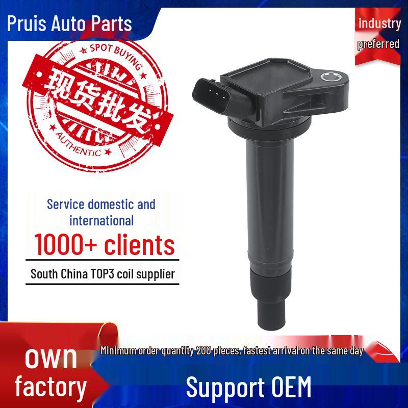 Premium Toyota Crown Ignition Coil 90919-02245 High-Voltage Pack 4 Cylinder