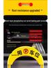 Huangchi Smart Remote Parking Lock: Anti-Collision, No-Drill, Anti-Occupation Solution