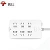 BULL GN-216-5M 6-Outlet Power Strip with Overload Protection CN Plug (adapter Included)