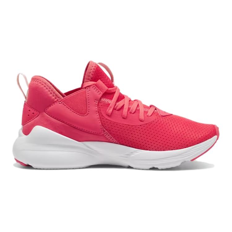Puma Cell Vive Comfortable Lightweight Low Top Kids Training Shoes Kids Training Shoes Pink 194785-28