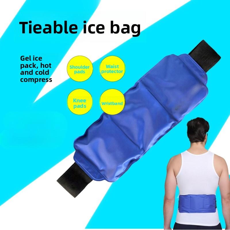 Adjustable Sports Waist & Neck Ice Pack Wrap – Reusable Hot/Cold Therapy for Muscle Recovery & Pain Relief