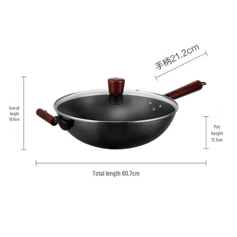 

SUPOR 34cm Hammered Cast Iron Stir-fry Wok