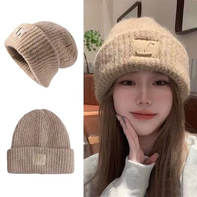 Casual Knitted Beanies Solid Color Windproof Knitted Cap Warm Hat Unisex