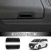 Kylorune Compatible with New Alphard/Vellfire 40 Series Accessories Armrest Switch
