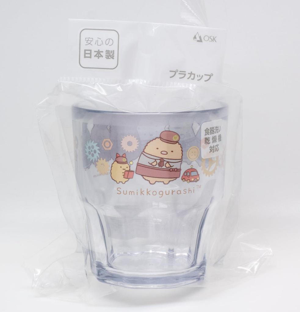OSK Sumikko Gurashi The Mysterious Child of the Patchwork Factory Plastic Cup Orange Movie C-7 [C-7]