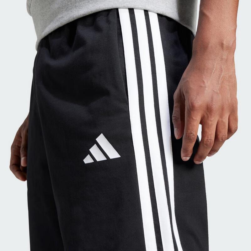 adidas Shorts de sport décontractés en tricot pour homme JE6405