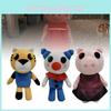 Adorable Roblox Piggy Plush Toy Soft Pink Pig Doll For Kids Great For Collecting