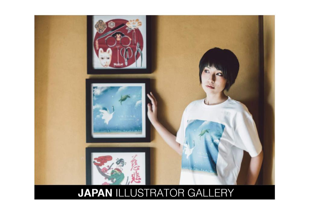 Zen T-shirt by Japan Illustrator Gallery Koji Wakisaka JIG-008-L