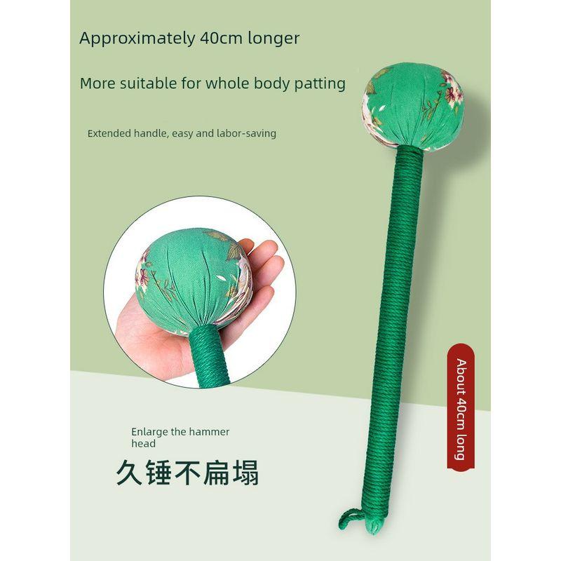 Moxibustion Hammer for Tapping Back, Shoulders, and Neck, Health-Preserving Hammer, Massage Hammer, Tapping Stick, Extra-Long Meridian Tapping Stick