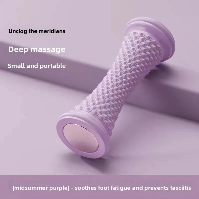 Foot Massager Massage Roller Plantar Fascia Roller Muscle Relaxation Yoga Massage Ball Flat Feet Arch Trainer Foot Care Tool