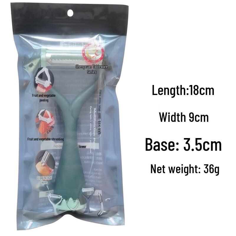 Wutuo Stainless Steel Swivel Peeler