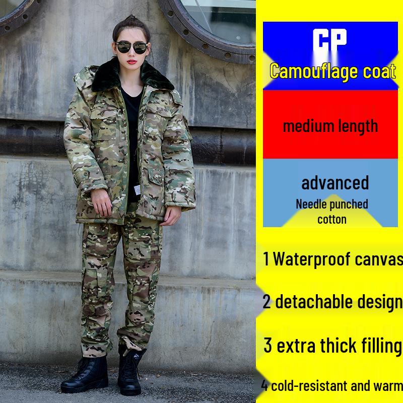 

Men s Military Winter Camouflage Extra Long Cold-Resistant Cotton Overcoat 4XL
