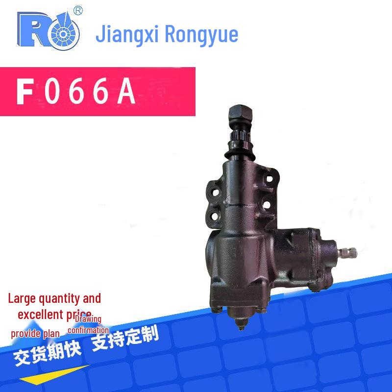 Right-Hand Drive Mazda BT50 Steering Gear & Auto Parts - Customizable Options Available. 4