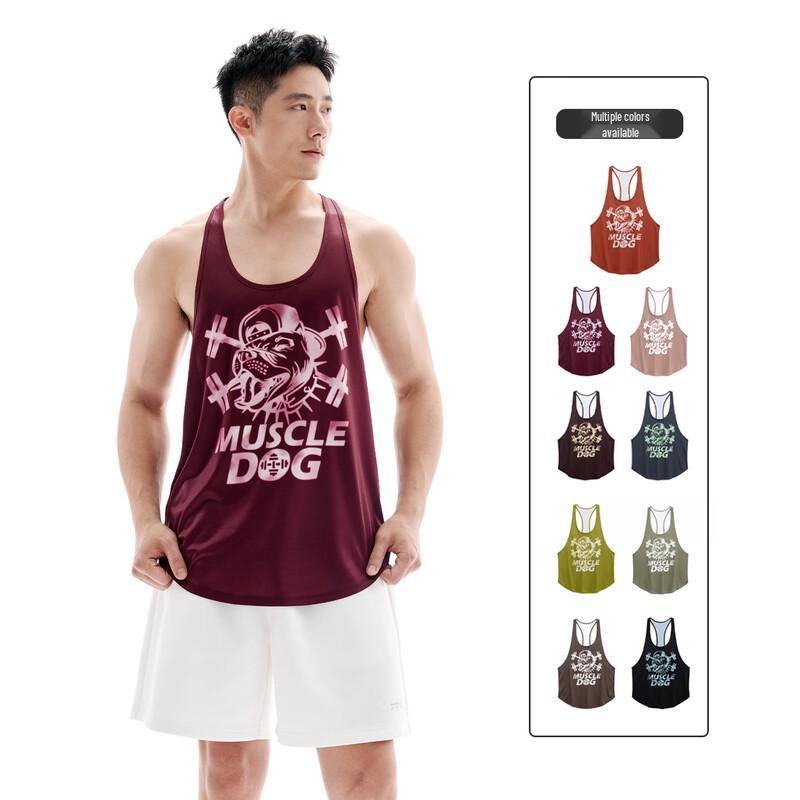 Muscle Dog Holographic Afterimage Men's Quick-Dry Training Tank Top