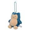 Pokémon Center Original Mochiri Mascot Pokémon Dolls Snorlax 10 X 11 X 7 Cm (H X W X D)