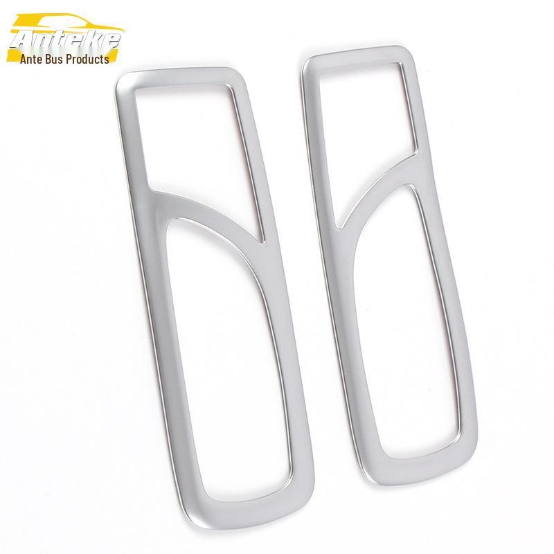 Lexus RX270 Rear Inner Door Bowl Decorative Frame - Anti-Scratch Cover