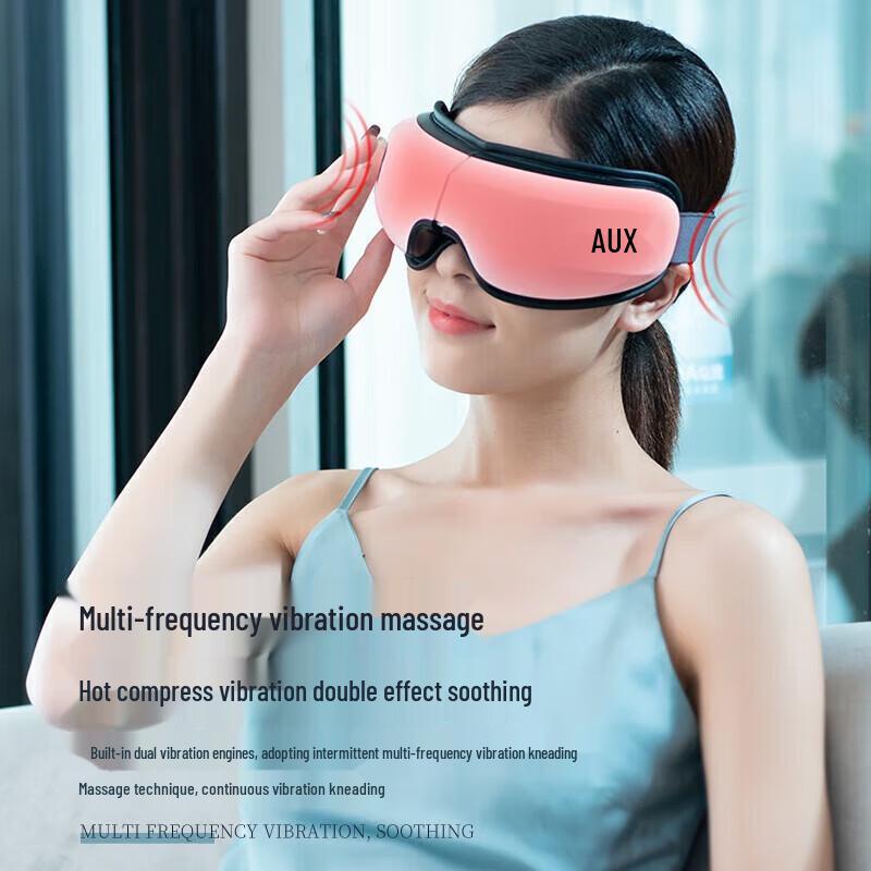 Aux Smart Steam Hot Compress Eye Massager