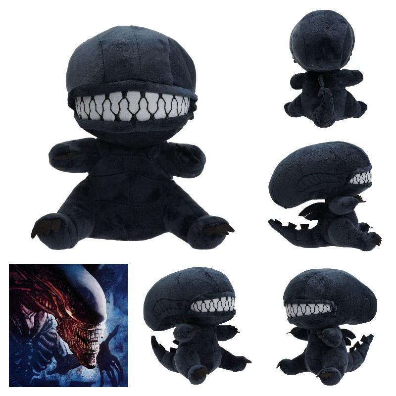 Unique Alien Doll Toy With Short Plush And Pp Cotton Filling Perfect For Teens And Game Lovers