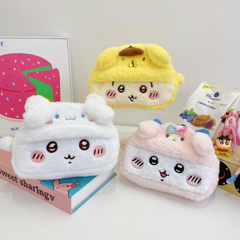 Cartoon Cute Chiikawa Plush Storage Bag Fit Cute Kawaii Large Capacity Beauty Toiletry Makeup Pencil Casegirl Heart Birthday Gift