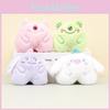 Cute Big-eyed Monster Plush Keychain Short Plush Stuffed Toy Bag Accessory