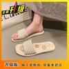 2025 summer new fashion versatile flat-bottomed fairy style home cool slippers wear Internet celebrity non-slip slippers