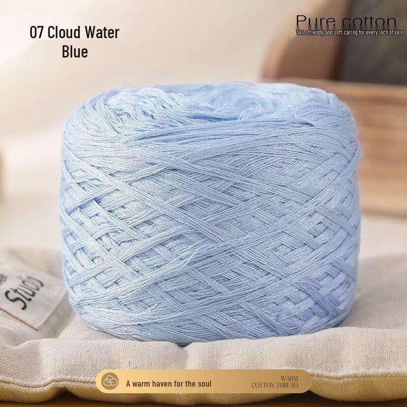 Bamboo Fiber Multi-strand Cotton Yarn - 100g for Handmade Knitting & DIY Crochet Scarf Hat Projects