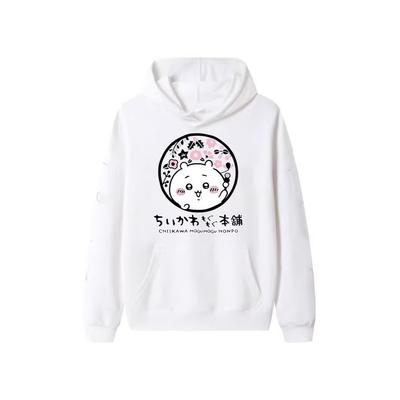 New Japanese Trend Cartoon Printed Hooded Sweater Men's and Women's Loose Autumn and Winter Casual Fashion Jacket Tide