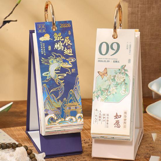 2026 Desk Flip Calendar Vintage Gold Stamping Painting Desktop Organizer Aesthetic Standing Calendar for Home Office