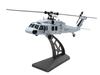 UH60 INCR RTF Elektrické rádio Oficiální Japonský Set GB400 G-Force, Ovládání, Produkt,