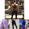 Premium Quality Women Push Up Hips Leggings For Fitness And Stylish Workout Sessions
