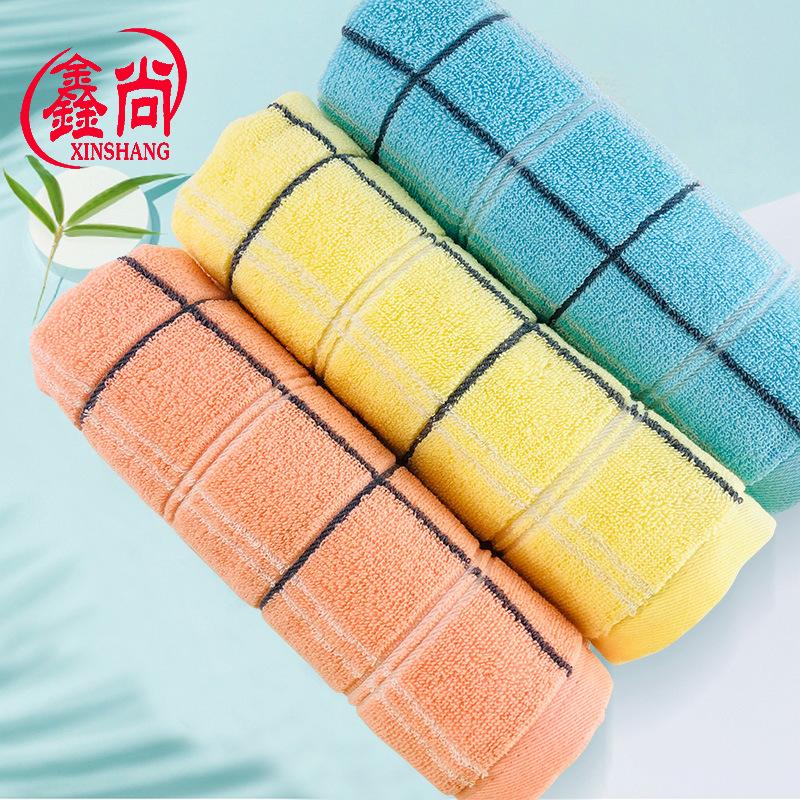 

Cotton towel, pure cotton towel, soft and absorbent, household face towel, adult face towel 35*75cm
