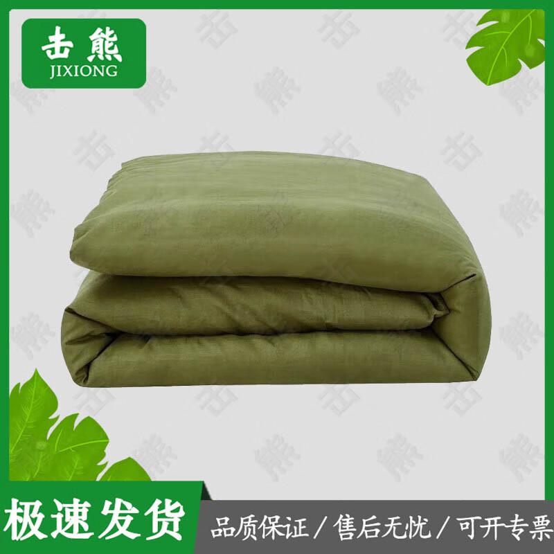 

Jixiong Student Dormitory Cotton Mattress Pad