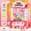Cross-Border Children's Claw Machine with Sound, Light & Timer - Large Electric Toy Game Machine