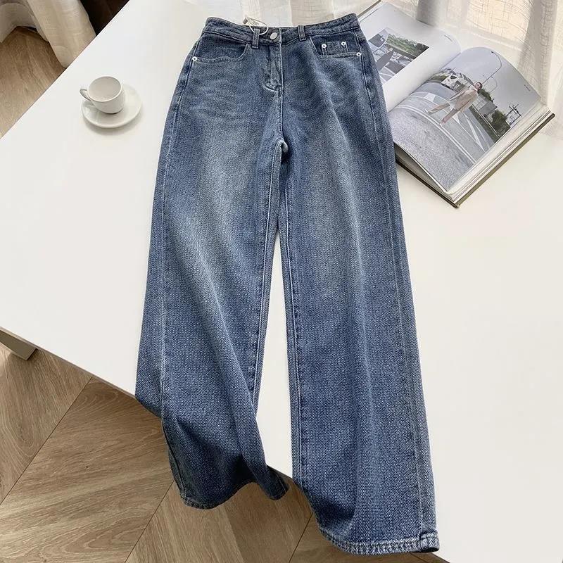 2025 Trendy Retro High-Waist Women's Wide-Leg Jeans