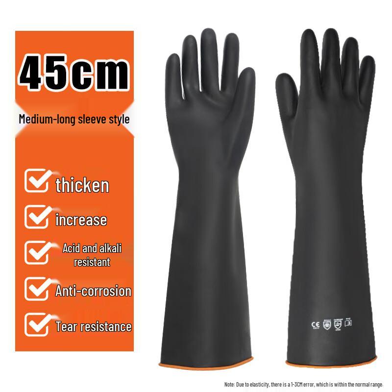 Longchan Industrial Chemical Resistant Rubber Gloves