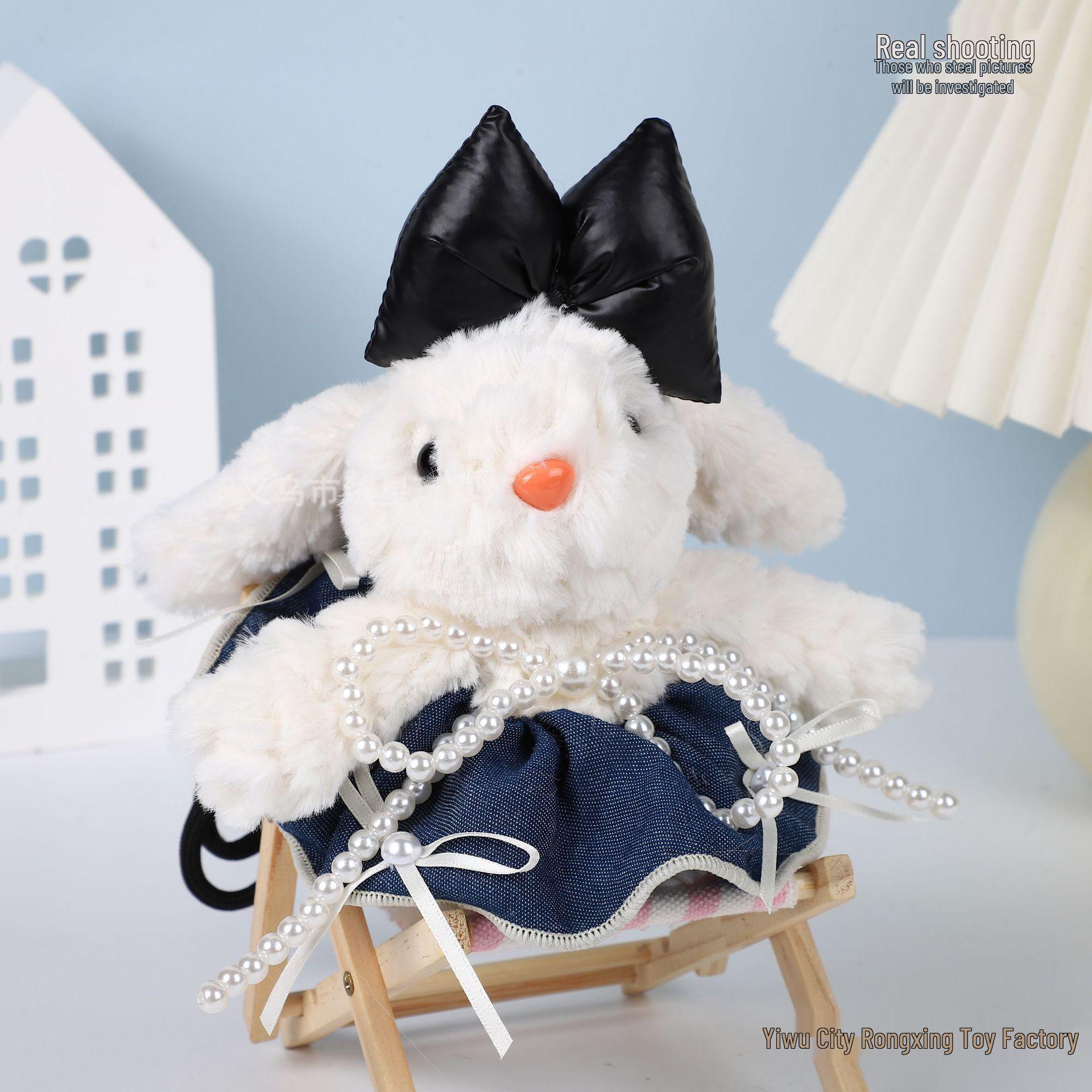 

Плюшевый кулон-брелок в виде кролика в платье принцессы - милый подарок для девочек Keychain