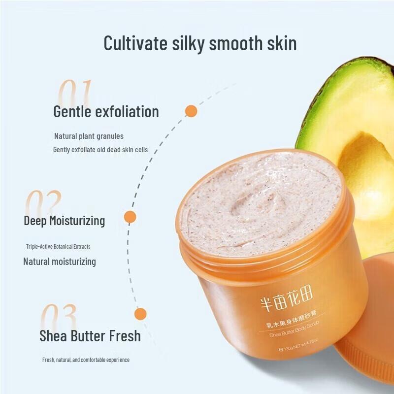 Ban Mi Hua Tian Shea Butter Exfoliating Body Scrub