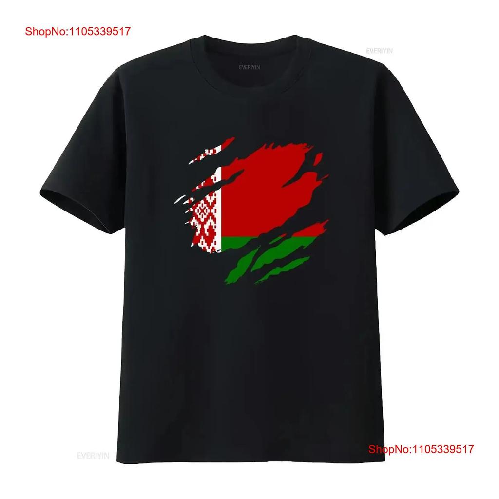 Reality Glitch Torn Belarus Flag Mens T Shirt vintage Washed streetwear Comfortable Versatile g