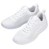 [Anfamie] [moz] Mesh Lightweight Platform Sneakers for Nursing and Care, Women's and Men's, Limited Edition, White, Size 25.5