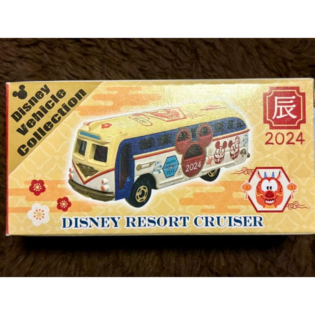 Used Disney Resort Cruiser Year of the Dragon 2024 Limited Design Tomica Zodiac Dragon