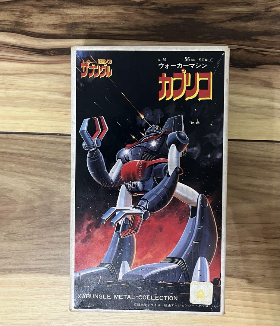 

[USED] Rare Tsukuda Combat Mecha Xabungle Walker Machine Caprico