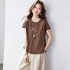 Women's 19 Momme Silk Blend Short Sleeve Top