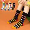 5/8pairs 1-14Years Fresh And Refined Mid-Tube Sock Mysterious And Profound Striped Children's Sock Forest Style