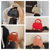 Solid Color Mini Coin Purse Handbag Women's Shoulder Bag Casual Chic Crossbody Bag  Women