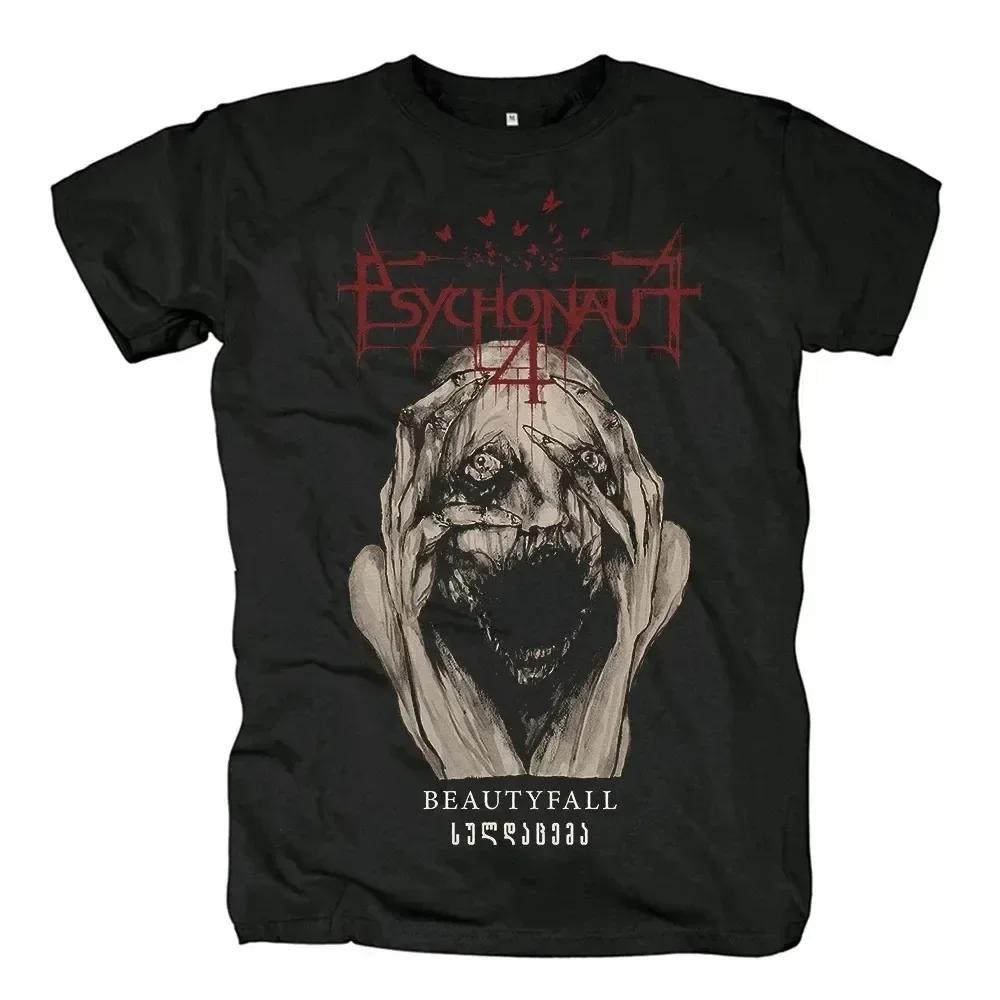 Psychonaut4 Tshirt Black Metal Band T-Shirt Mens Women Pattern Print Cotton T Shirt Harajuku Streetwear Tee Tops Clothing Unisex