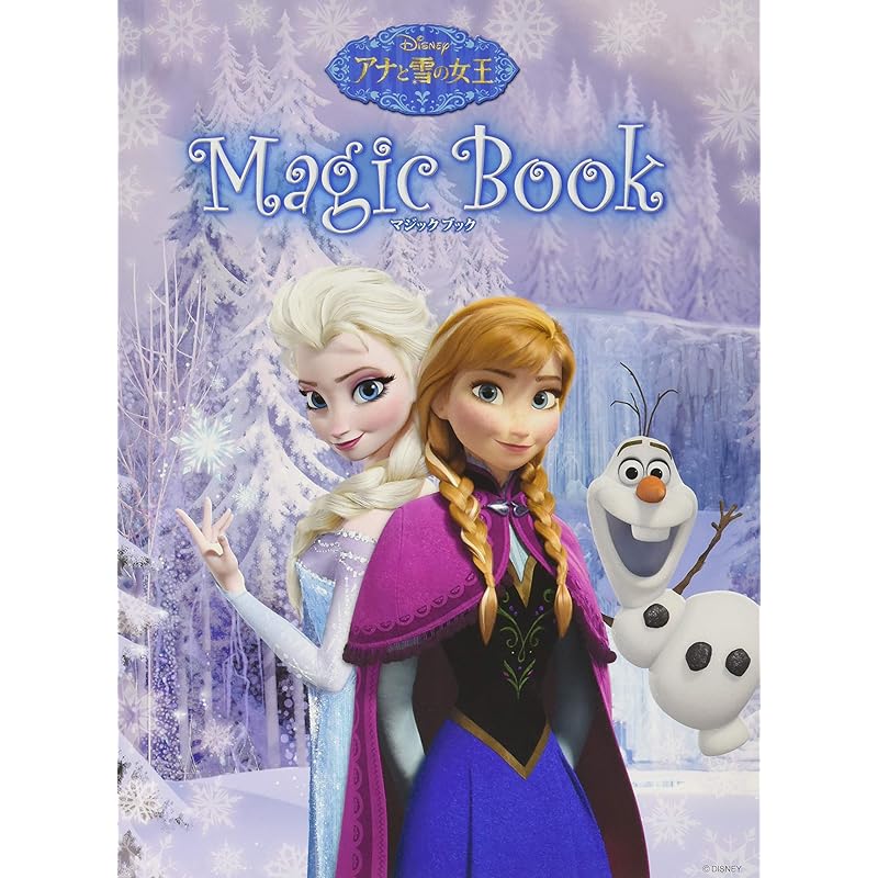 

Tenyo Magic Tricks: Magical Colors Appear! Mysterious Picture Book, Frozen, Super Magical, Easy to Do, Beginners, Ages 4 and Up