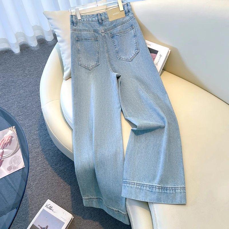 Women's Light Blue High-Waisted Wide-Leg Denim Jeans - Summer 2026 Collection