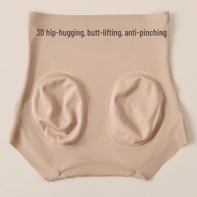 Fenteng Women's High-Waist Antibacterial Briefs