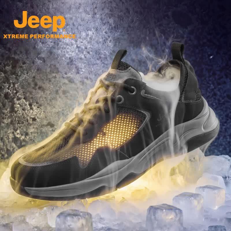 JEEP Men s Breathable Lightweight Outdoor Hiking Shoes 44