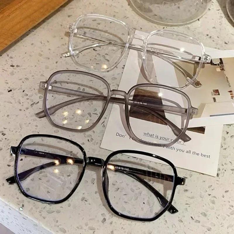 Unisex Vintage Blaulichtfilterbrille Computerbrille Fassung Optische Brille Damen Herren Studium Lesen Brillen